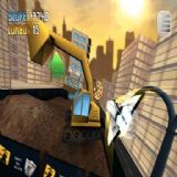 Dwonload My Paper Plane Cell Phone Game